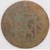 Нидерландская Индия монета 1/2 стивера 1826 КМ284 VF арт. 46163