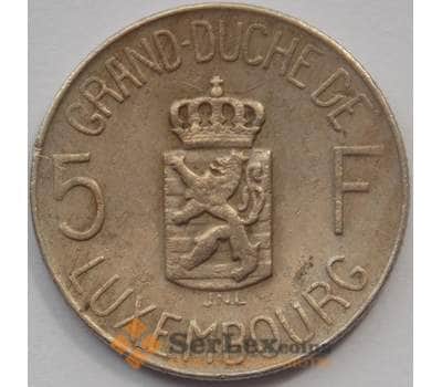 Монета Люксембург 5 франков 1962 КМ51 VF (J05.19) арт. 16169