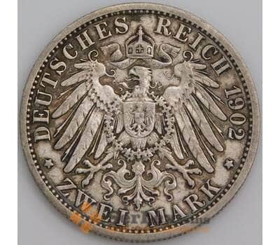 Германия Пруссия монета 2 марки 1902 КМ522 XF арт. 47660