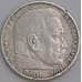 Германия монета 5 марок (рейхсмарок) 1936 А КМ86 VF  арт. 47784