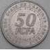 Центрально-Африканские Штаты монета 50 франков 2006 КМ21 XF арт. 45265