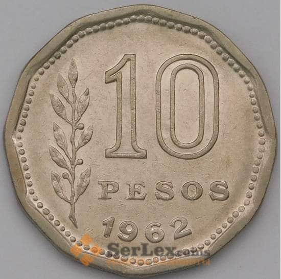 Аргентина 10 песо 1962 КМ60 XF арт. 38445