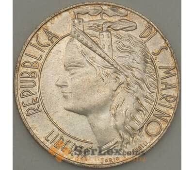 Монета Сан-Марино 500 лир 1986 КМ196 AU (n17.19) арт. 21407