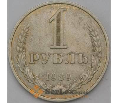 Монета СССР 1 рубль 1989 Y134a.2 XF арт. 23665
