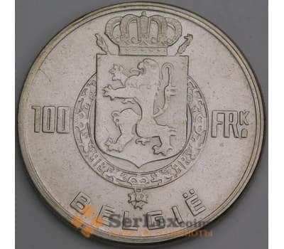 Монета Бельгия 100 франков 1951 КМ139 AU BELGIE арт. 14967