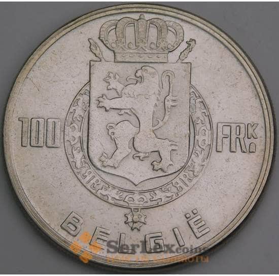 Бельгия 100 франков 1951 КМ139 AU BELGIE арт. 14967