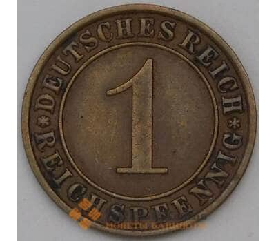 Монета Германия 1 пфенниг 1930 А КМ37 XF  арт. 23230