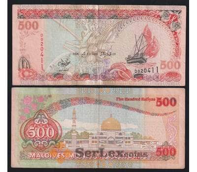 Мальдивы Мальдивские острова 500 руфий 1996 Р23а F арт. 53177