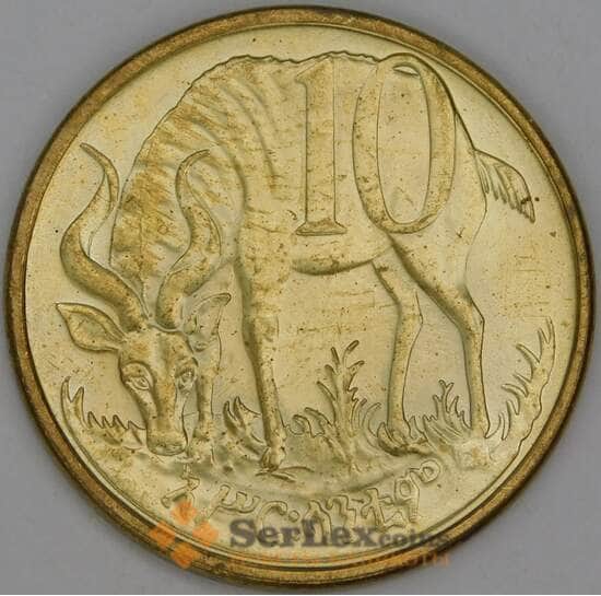 Эфиопия 10 сантимов 1996 КМ45.3 UNC арт. 54064