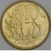 Эфиопия 10 сантимов 1996 КМ45.3 UNC арт. 54064