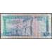 Мальта банкнота 5 лир 1967 (1994) Р46 F арт. 47871