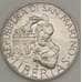 Монета Сан-Марино 5 лир 1994 UNC (n17.19) арт. 21514