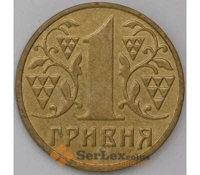 Монета Украина 1 гривна 2001 арт. 30518