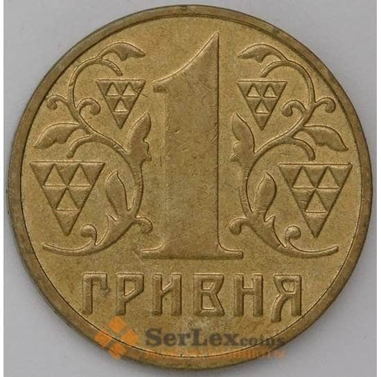 Украина 1 гривна 2001 арт. 30518