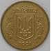 Монета Украина 1 гривна 2001 арт. 30518