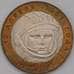 Монета Россия 10 рублей 2001 Гагарин СПМД AU-aUNC арт. 9036