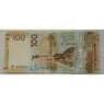 Россия 100 рублей 2015 Крым Севастополь КС UNC Радар арт. 9040