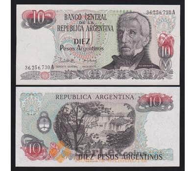 Аргентина 10 песо ND 1983-1984 Р313а(1) UNC арт. 54309