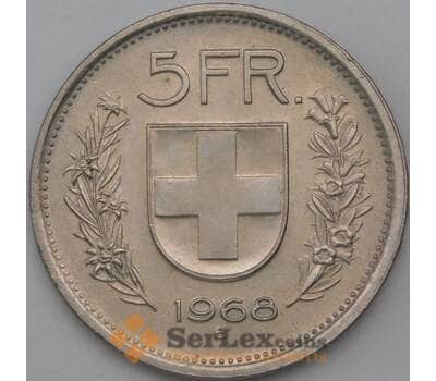 Монета Швейцария 5 франков 1968 КМ40а aUNC арт. 28183