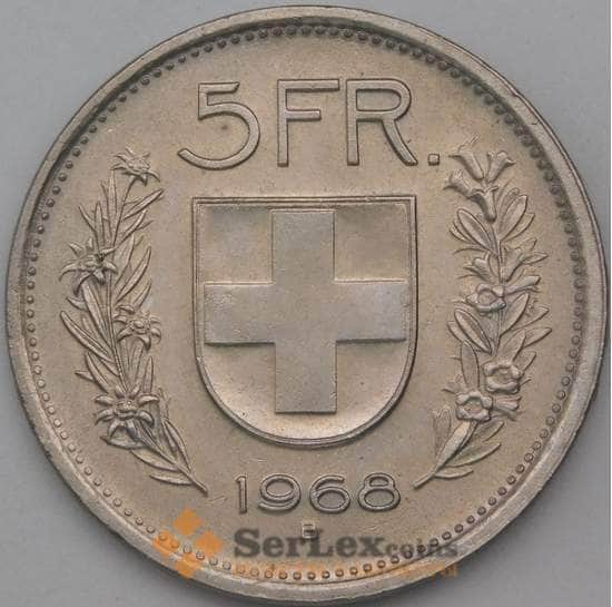 Швейцария 5 франков 1968 КМ40а aUNC арт. 28183