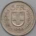 Монета Швейцария 5 франков 1968 КМ40а aUNC арт. 28183