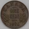Канада 1 цент 1936 КМ28 арт. 30756