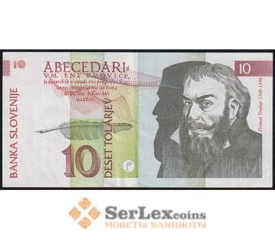 Словения банкнота 10 толаров 1992 Р11 XF арт. 48320