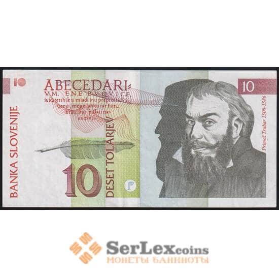 Словения банкнота 10 толаров 1992 Р11 XF арт. 48320 Словения банкнота 10 толаров 1992 Р11 XF арт. 48320