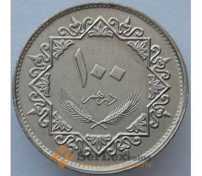 Монета Ливия 100 дирхам 1979 КМ23 UNC (J05.19) арт. 15523