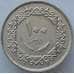 Монета Ливия 100 дирхам 1979 КМ23 UNC (J05.19) арт. 15523