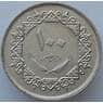 Ливия 100 дирхам 1979 КМ23 UNC (J05.19) арт. 15523