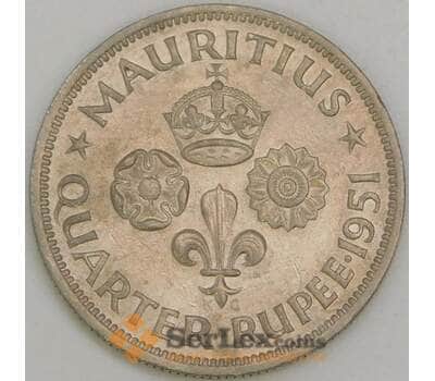 Маврикий 1/4 рупии 1951 КМ27 VF арт. 56405