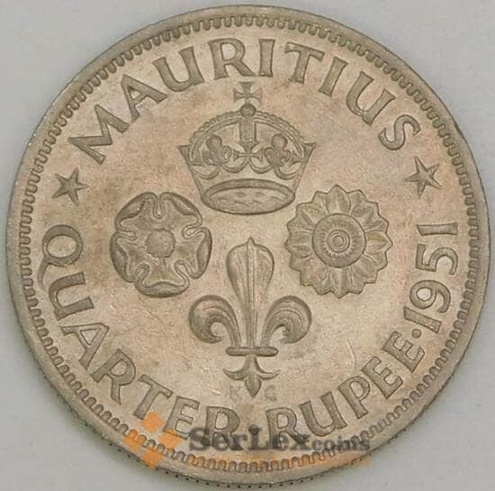 Маврикий 1/4 рупии 1951 КМ27 VF арт. 56405