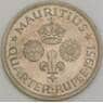 Маврикий 1/4 рупии 1951 КМ27 VF арт. 56405