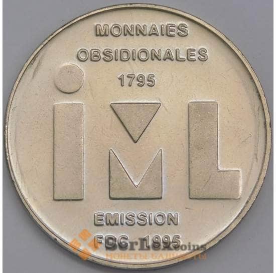 Люксембург жетон 1795 - 1995 BU арт. 42788