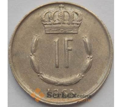Монета Люксембург 1 франк 1965 КМ55 VF (J05.19) арт. 16206