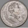 США 25 центов 2025 D UNC №18 Вера Рубин Астроном арт. 53252