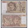 Франция 100 франков 1993 Р154 VF арт. 42583