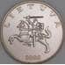 Литва 1 лит 2008 КМ111 UNC арт. 53361