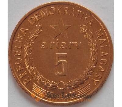 Монета Мадагаскар 5 ариари 1992 КМ17 UNC (J05.19) арт. 17726