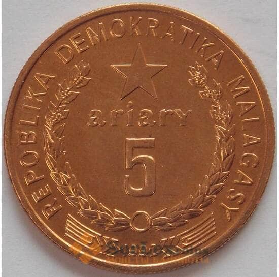 Мадагаскар 5 ариари 1992 КМ17 UNC (J05.19) арт. 17726