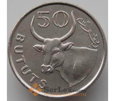 Монета Гамбия 50 бутут 1998 КМ58 AU-aUNC арт. 9021