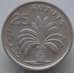 Монета Гамбия 25 бутут 1971 КМ11 VF арт. 9022