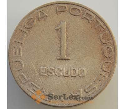 Монета Мозамбик 1 эскудо 1936 КМ66 VF арт. 9006