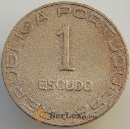 Мозамбик 1 эскудо 1936 КМ66 VF арт. 9006
