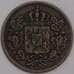 Монета Германия - Бавария 1 пфенниг 1854 КМ797 XF арт. 40211