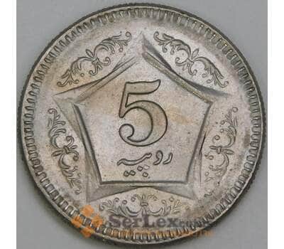 Пакистан 5 рупий 2004 КМ65 UNC арт. 55131
