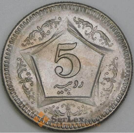 Пакистан 5 рупий 2004 КМ65 UNC арт. 55131