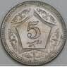 Пакистан 5 рупий 2004 КМ65 UNC арт. 55131