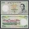 Бутан 100 нгултрум 2006 Р32а UNC арт. 53073